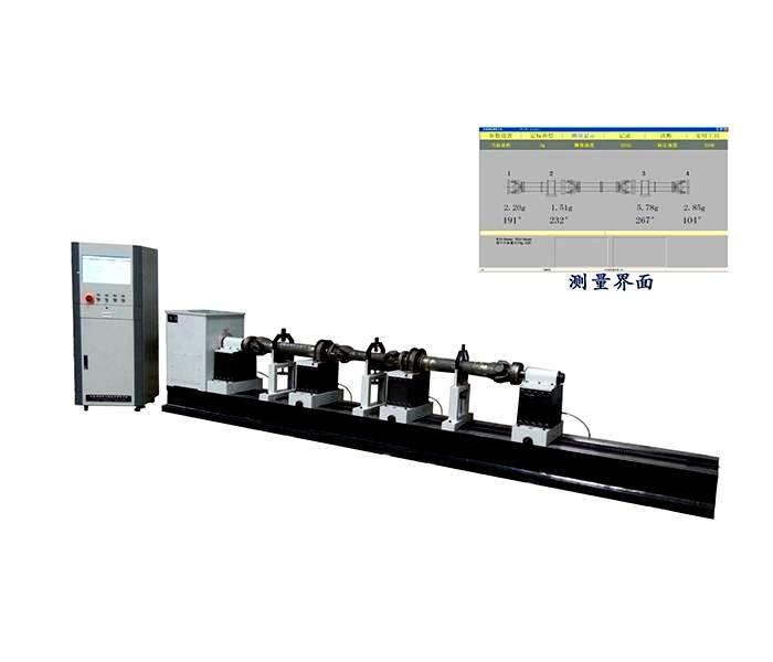 三轴联校传动轴平衡机